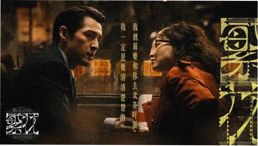 日本欧美免费好看的电影 热门推荐