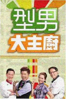 免费好看的日本欧美电影推荐