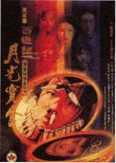 日本欧美免费好看的电影 经典必看